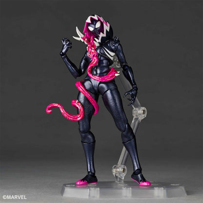 Gwenom Amazing Yamaguchi, Revoltech Kaiyodo 