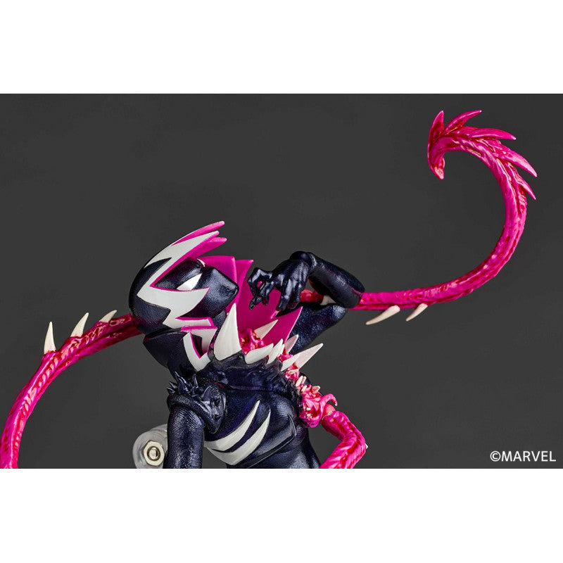Gwenom Amazing Yamaguchi, Revoltech Kaiyodo 