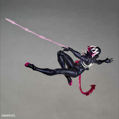 Gwenom Amazing Yamaguchi, Revoltech Kaiyodo 