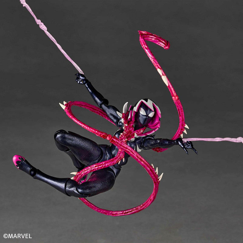 Gwenom Amazing Yamaguchi, Revoltech Kaiyodo 
