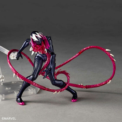 Gwenom Amazing Yamaguchi, Revoltech Kaiyodo 