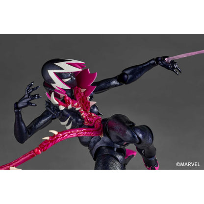 Gwenom Amazing Yamaguchi, Revoltech Kaiyodo 