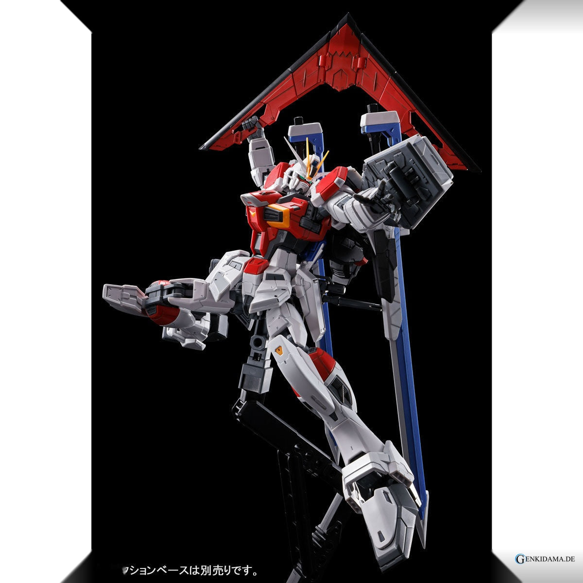RG 1/144 Sword Impulse Gundam Plastic Model - Anime Figuren günstig kaufen
