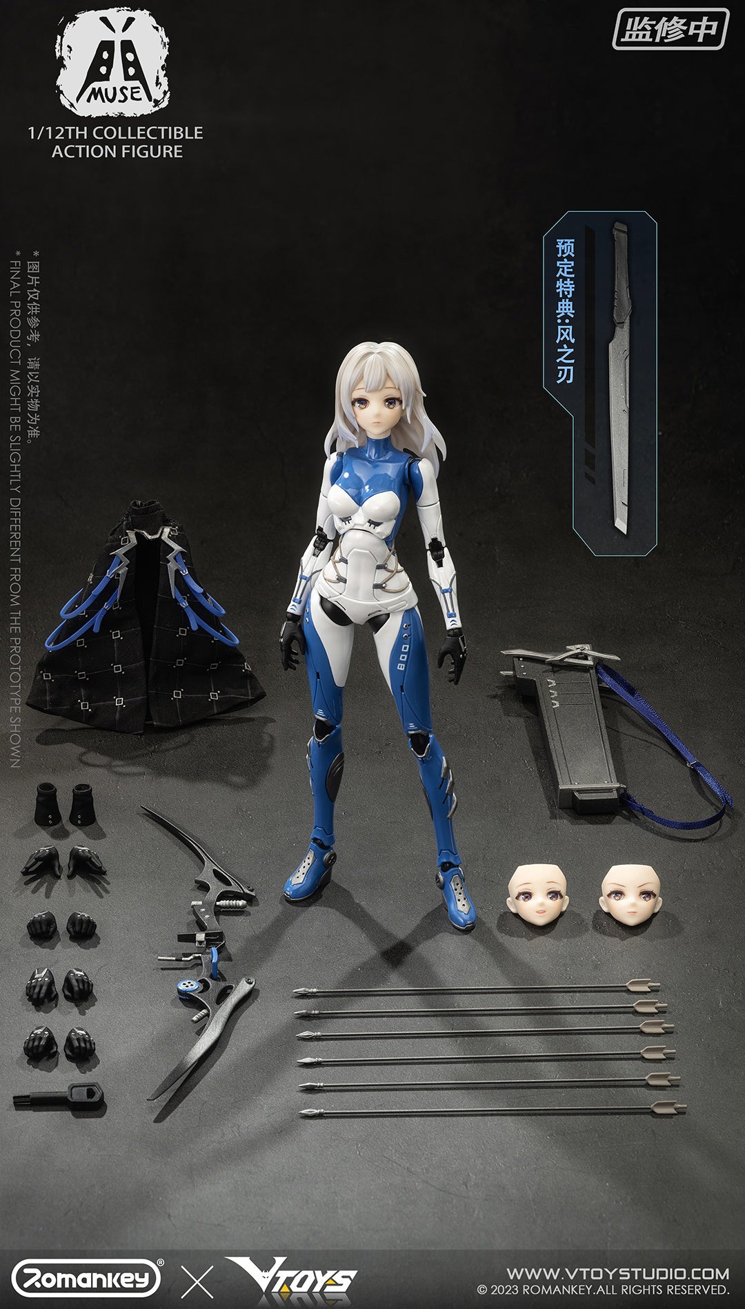 Muse Original Character Actionfigur from VToys - Anime Figuren günstig kaufen