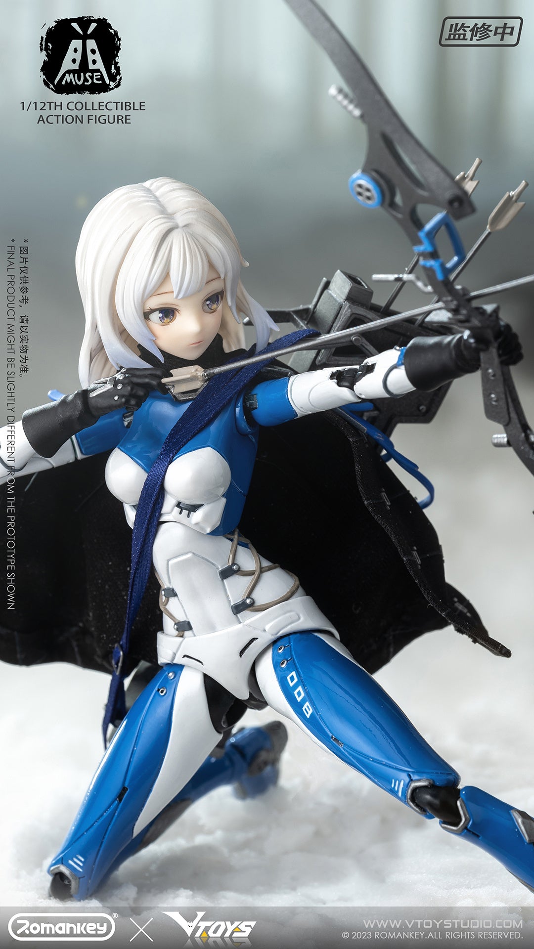 Muse Original Character Actionfigur from VToys