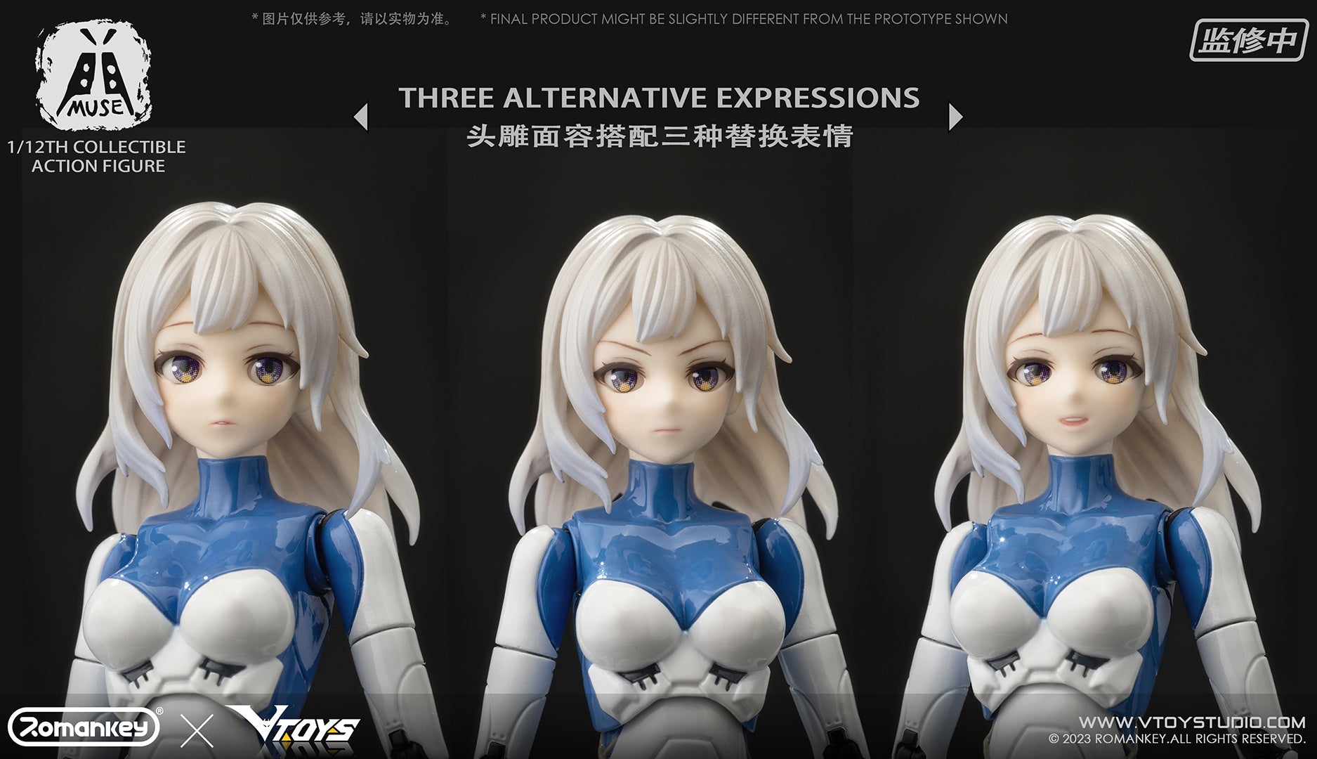 Muse Original Character Actionfigur from VToys - Anime Figuren günstig kaufen