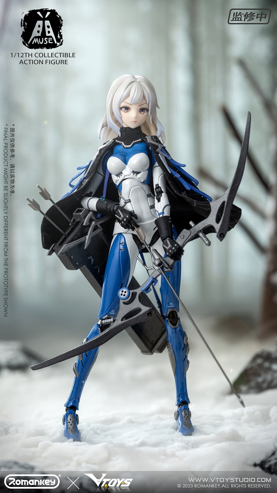 Muse Original Character Actionfigur from VToys - Anime Figuren günstig kaufen