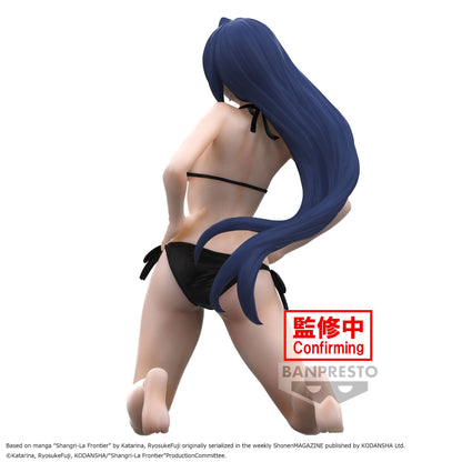 Towa Amane - Shangri-La Frontier - Bandai Spirits