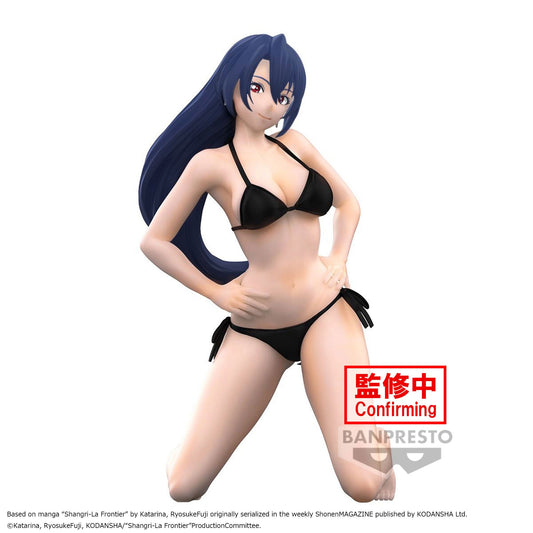 Towa Amane - Shangri-La Frontier - Bandai Spirits - Anime Figuren günstig kaufen