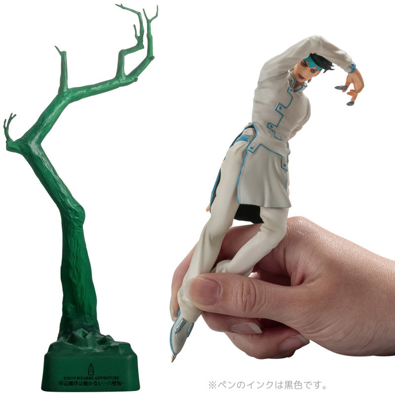 Rohan Kishibe - JoJo's Bizarre Adventure - Sentintel - Anime Figuren günstig kaufen