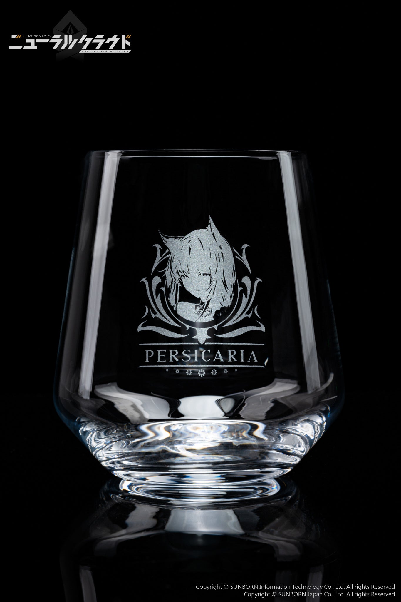 Persicaria - Besotted Evernight Ver. Reverse Studio