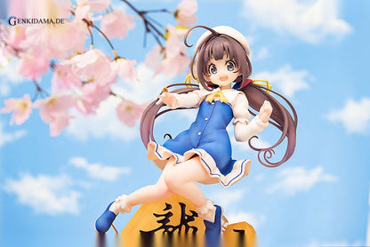 Ryuuou no Oshigoto! - Ai Hinatsuru Game Start! - Anime Figuren günstig kaufen