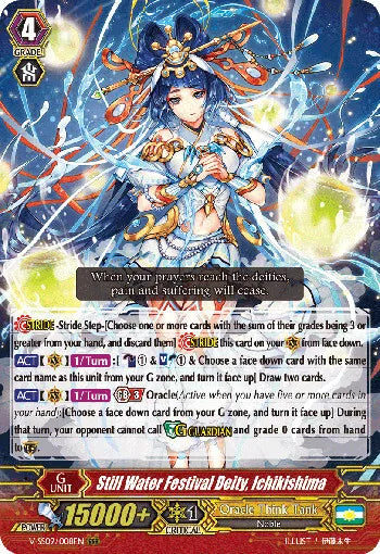 CFV V-SS09/008EN RRR Still Water Festival Deity, Ichikishima V-SS09/008EN Vangua - Anime Figuren günstig kaufen