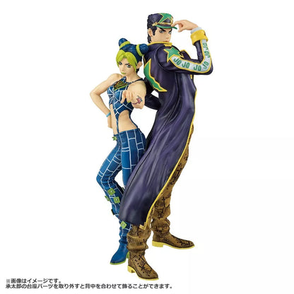 Jolyne Cujoh & Jotaro Kujo Masterlise Last One Ichibansho - Anime Figuren günstig kaufen