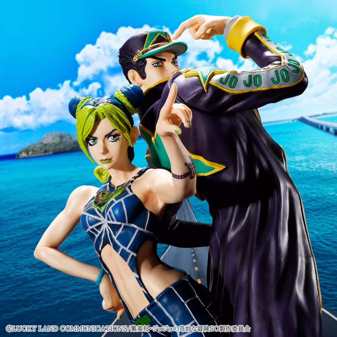 Jolyne Cujoh & Jotaro Kujo Masterlise Last One Ichibansho - Anime Figuren günstig kaufen