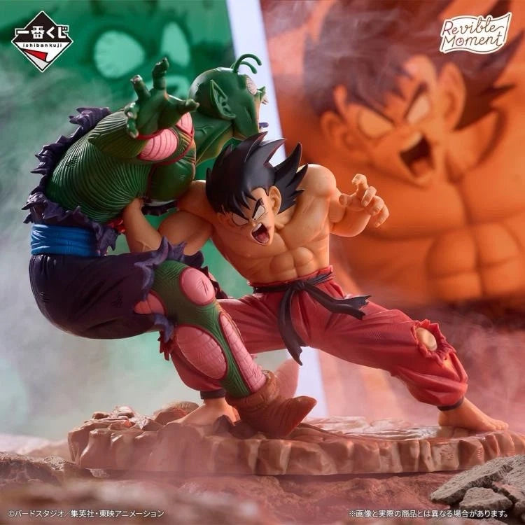 Son Goku VS Piccolo Ichiabnsho Bandai - Anime Figuren günstig kaufen