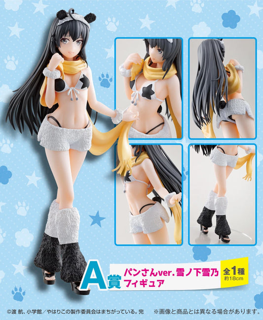 Yukinoshita Yukino Pan. Ver Ichibansho - Anime Figuren günstig kaufen