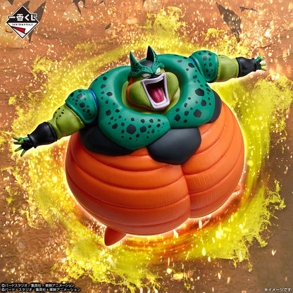 Cell Dragon Ball Ichiban Kuji Ichibansho - Anime Figuren günstig kaufen