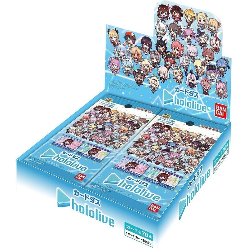 CARDDASS HOLOLIVE PRODUCTION 20PACK BOX - JPN - Anime Figuren günstig kaufen