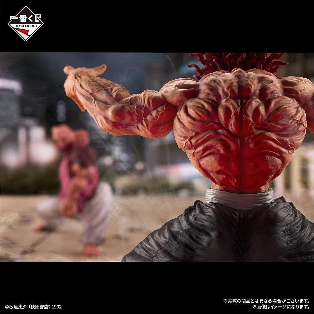Baki Hanma Ichiban Kuji Ichibansho - Anime Figuren günstig kaufen