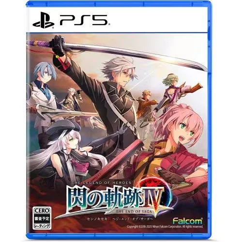 The Legend of Heroes: Trails of Cold Steel IV – THE END OF SAGA – PS5 (Japan Import) - Anime Figuren günstig kaufen
