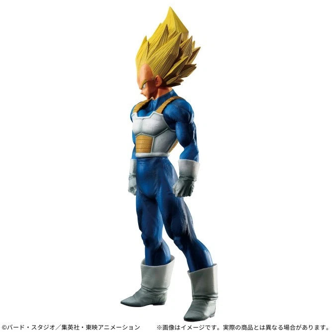 Dragon Ball Super SUPER MASTER STARS PIECE THE Veget - Genki-Dama Special Ver