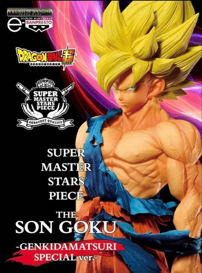 Dragon Ball Super SUPER MASTER STARS PIECE THE Son Goku - Genki-Dama Special Ver