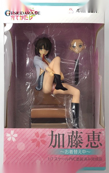 Saekano: How to Raise a Boring Girlfriend Flat - Megumi Kato -Okigaechuu - Anime Figuren günstig kaufen