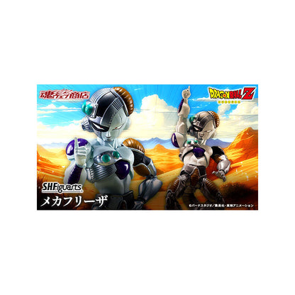 Mecha Freezer S.H. Figuarts Bandai Tamashii Nations - Anime Figuren günstig kaufen