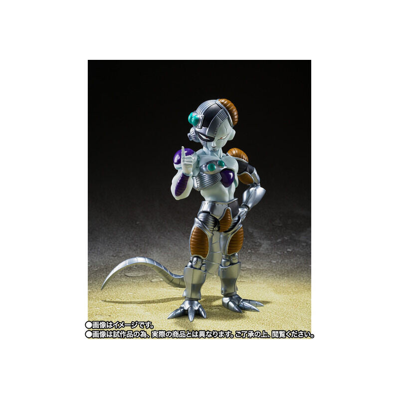 Mecha Freezer S.H. Figuarts Bandai Tamashii Nations - Anime Figuren günstig kaufen
