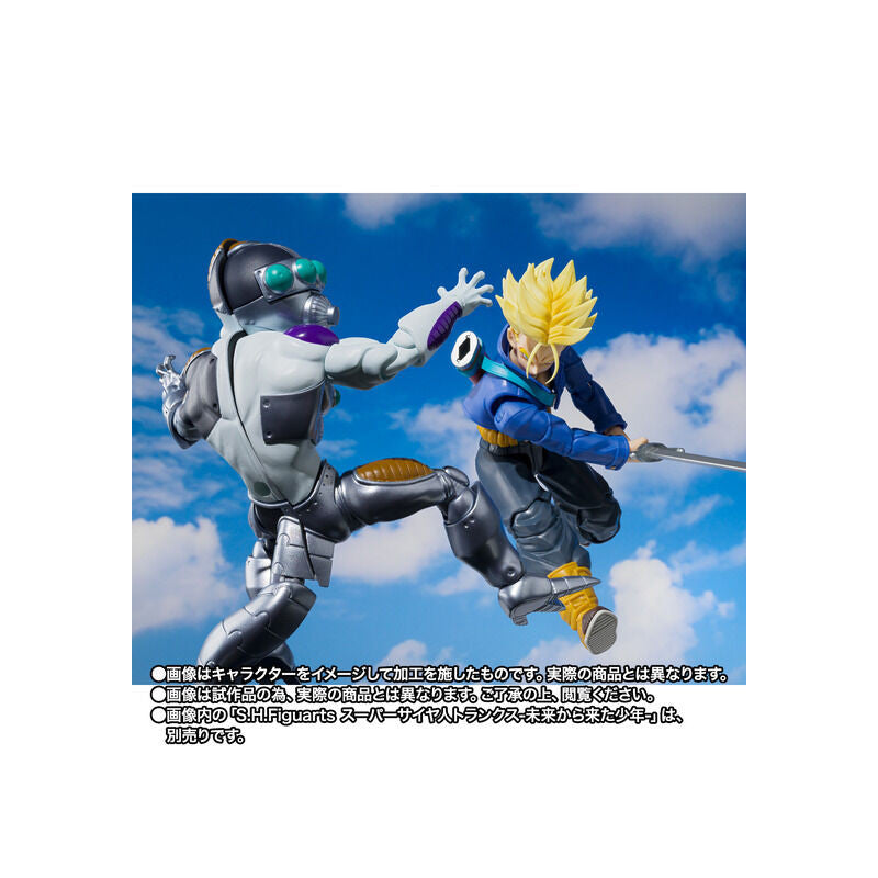 Mecha Freezer S.H. Figuarts Bandai Tamashii Nations - Anime Figuren günstig kaufen
