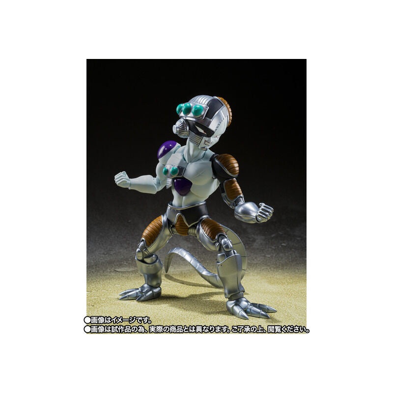 Mecha Freezer S.H. Figuarts Bandai Tamashii Nations - Anime Figuren günstig kaufen