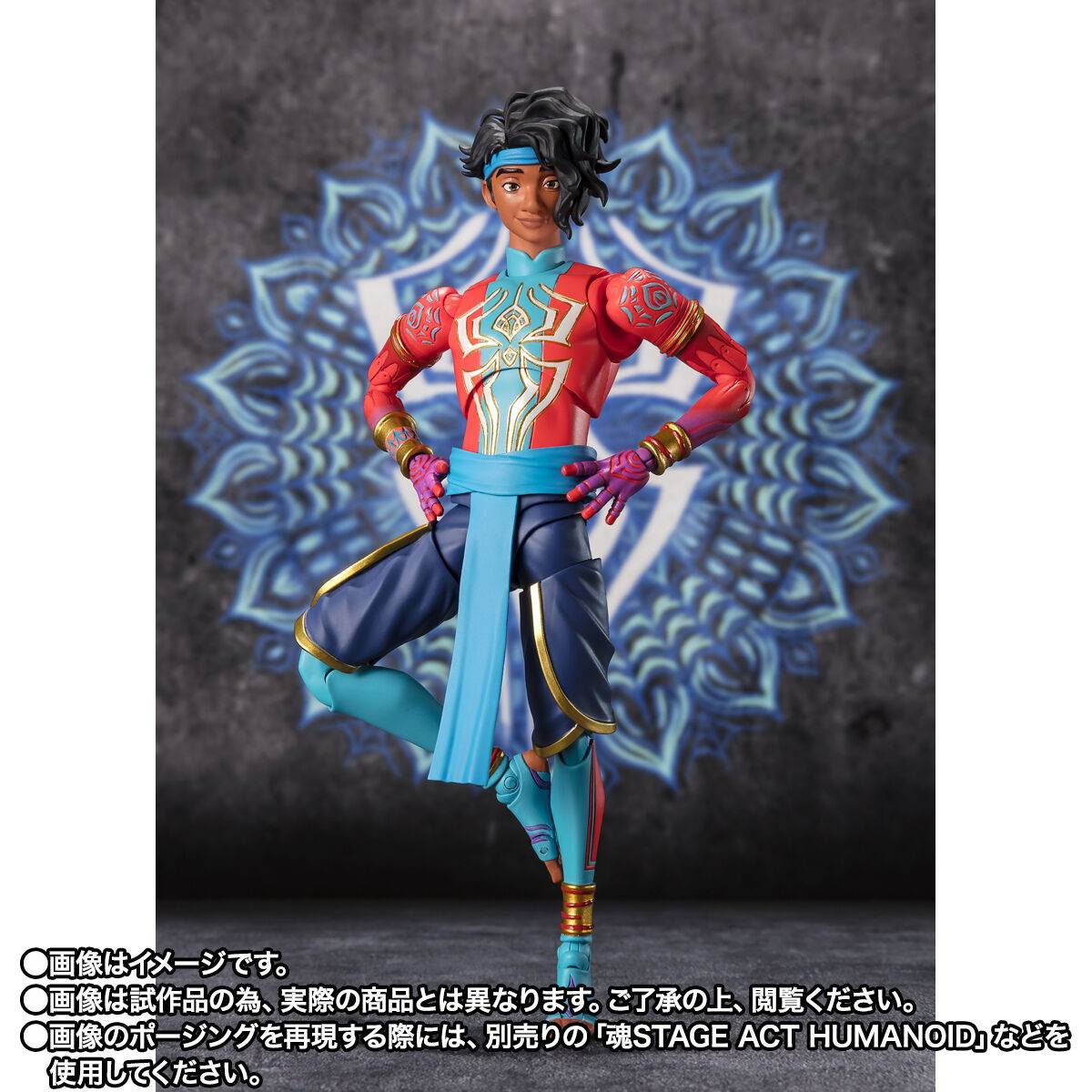 Spider-Man: Across the Spider-Verse - Spider-Man (India) Bandai Tamashii Nations - Anime Figuren günstig kaufen