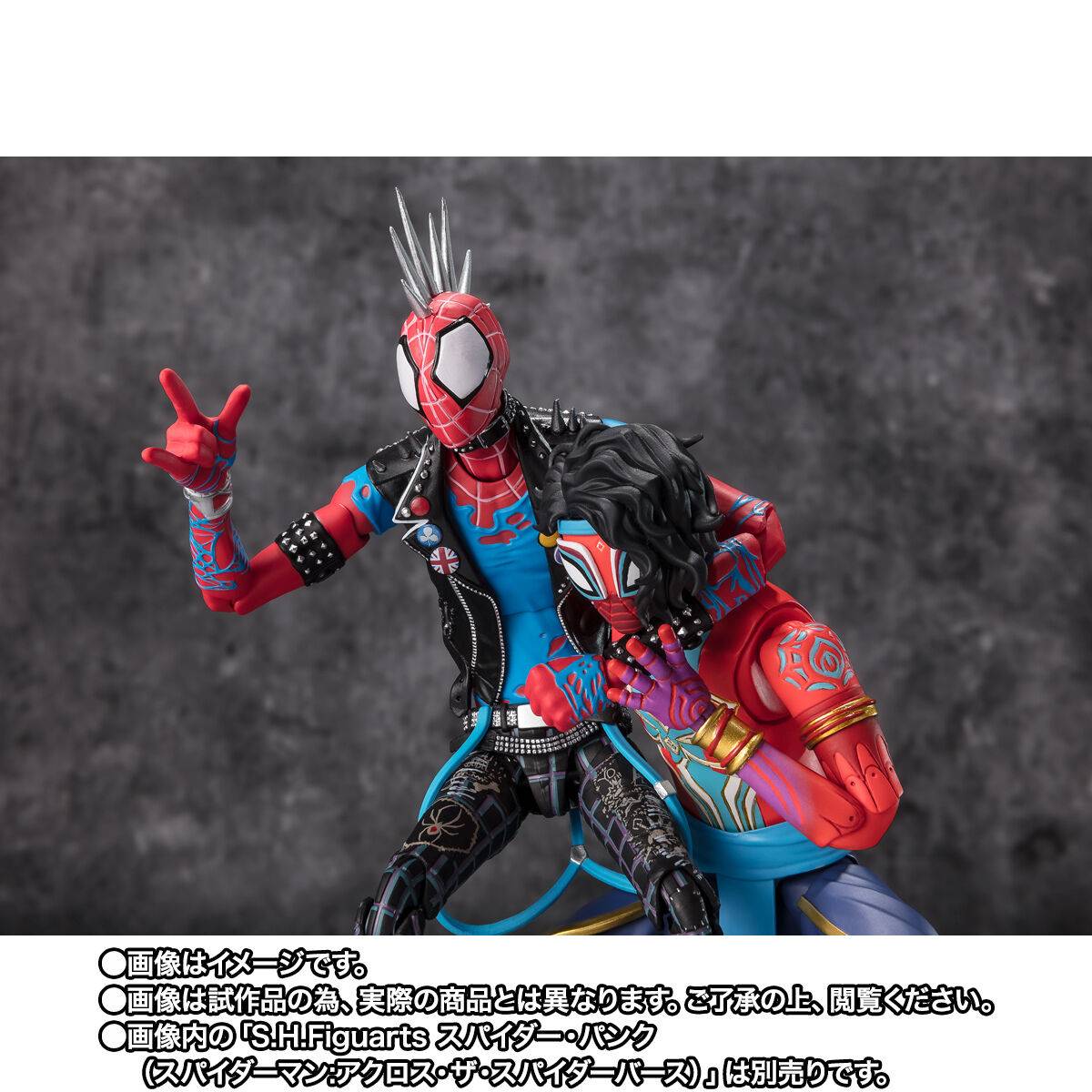 Spider-Man: Across the Spider-Verse - Spider-Man (India) Bandai Tamashii Nations - Anime Figuren günstig kaufen