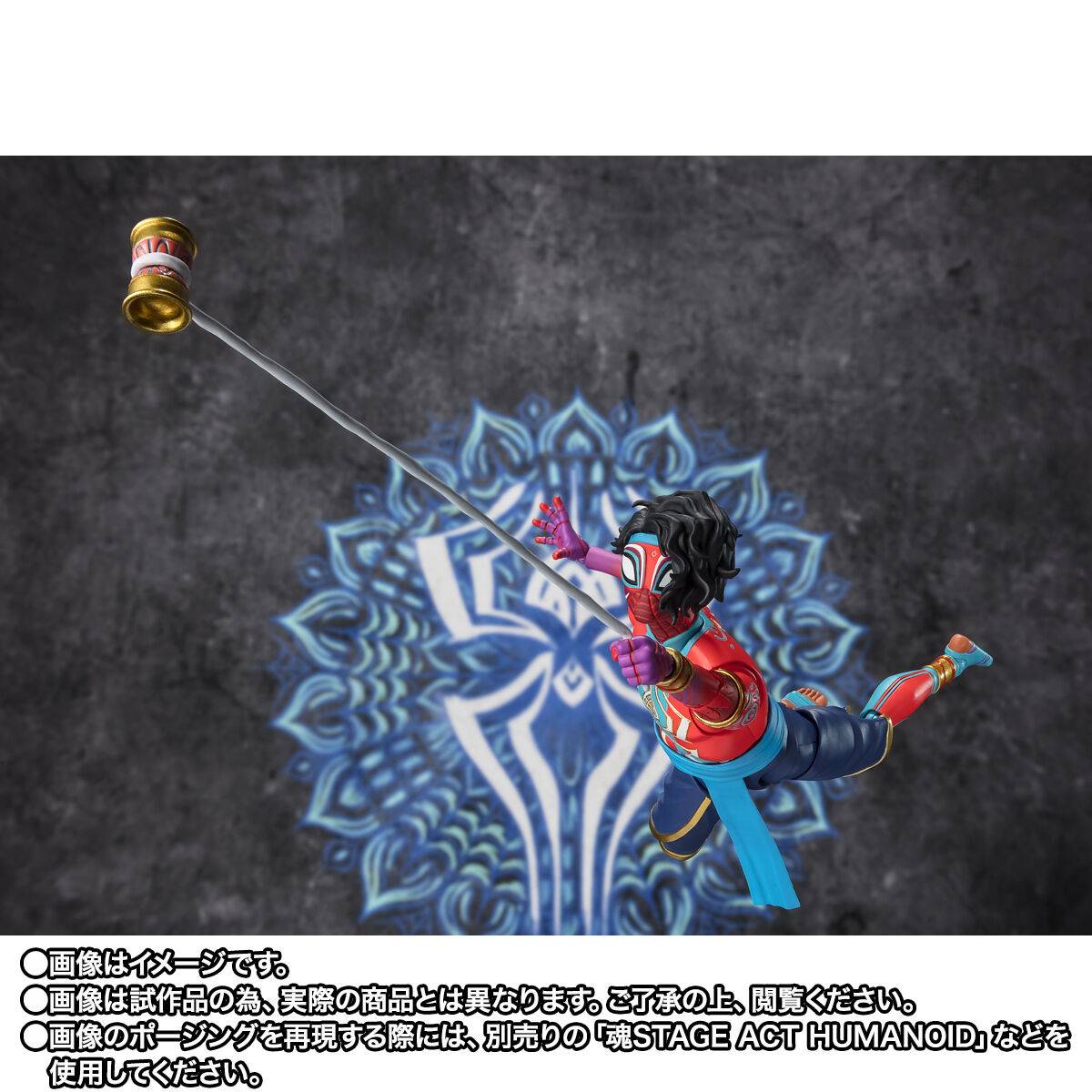 Spider-Man: Across the Spider-Verse - Spider-Man (India) Bandai Tamashii Nations - Anime Figuren günstig kaufen