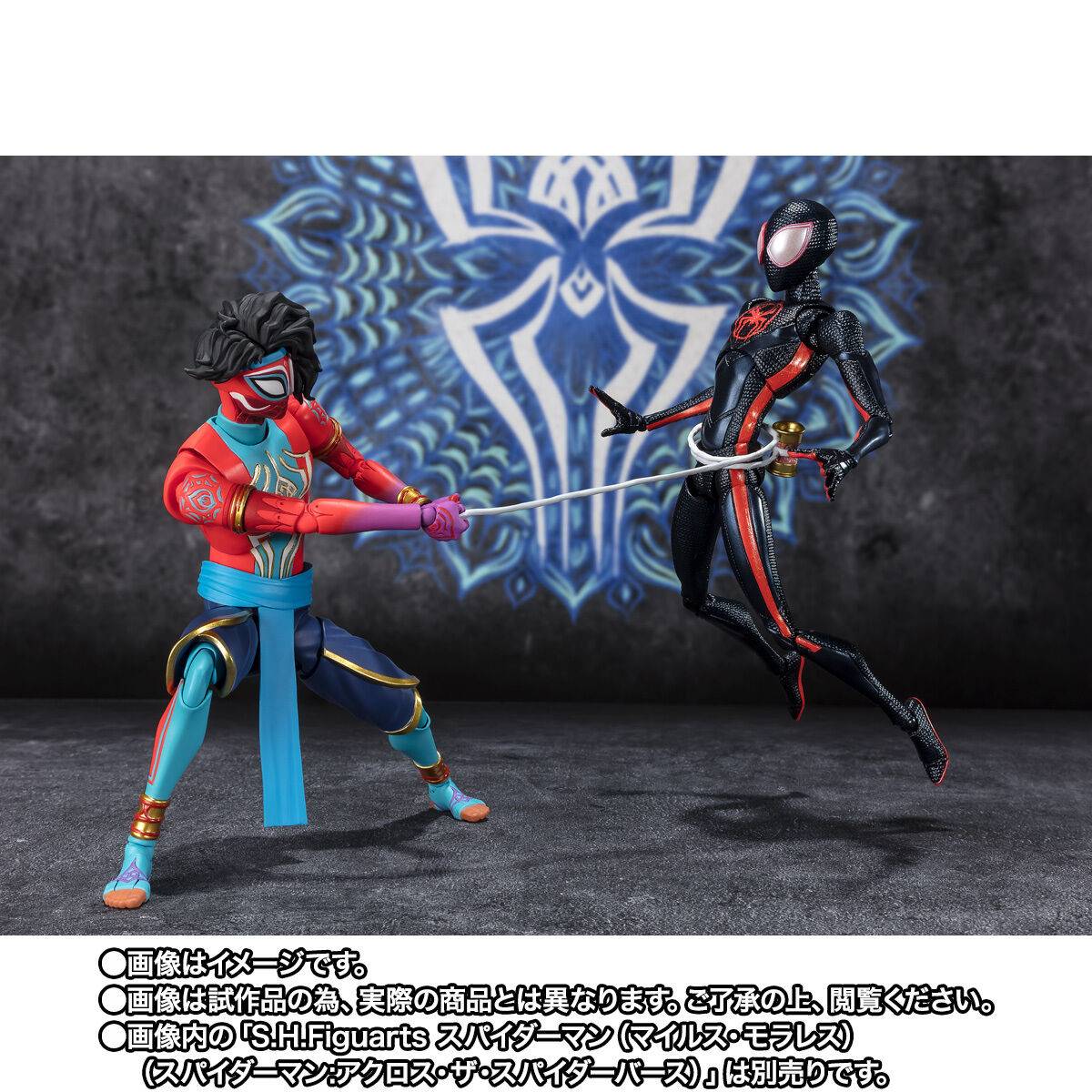 Spider-Man: Across the Spider-Verse - Spider-Man (India) Bandai Tamashii Nations - Anime Figuren günstig kaufen