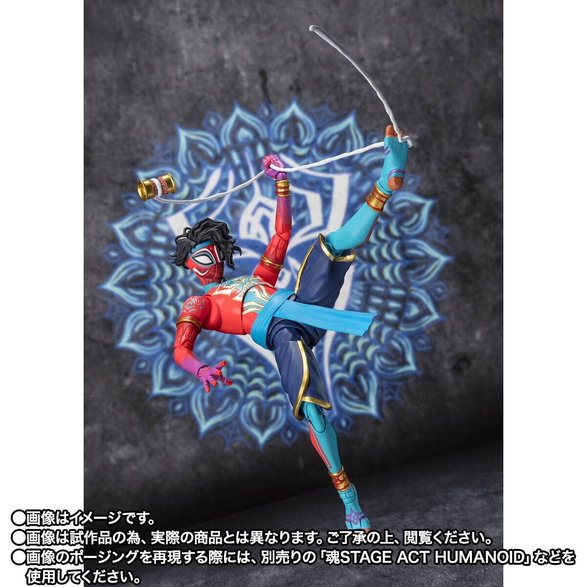 Spider-Man: Across the Spider-Verse - Spider-Man (India) Bandai Tamashii Nations - Anime Figuren günstig kaufen