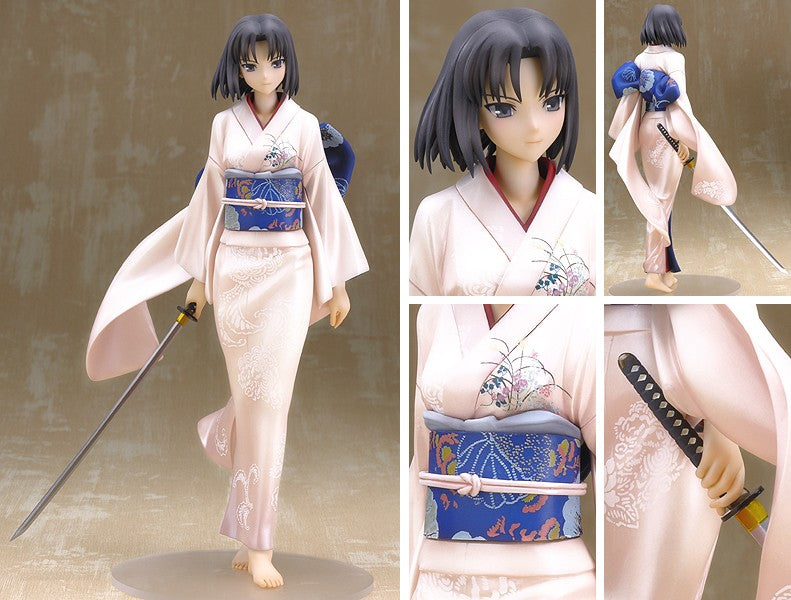 Shiki Ryougi Garannodou Kara no Kyokai Good Smile Company - Anime Figuren günstig kaufen