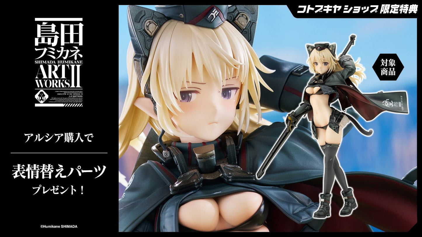 Arsia Shimada Humikane Art Works II Kotobukiya (Bonus) - Anime Figuren günstig kaufen