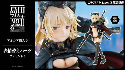 Arsia Shimada Humikane Art Works II Kotobukiya (Bonus) - Anime Figuren günstig kaufen