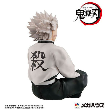 Shinazugawa-san Palm Size G.E.M. MegaHouse - Anime Figuren günstig kaufen