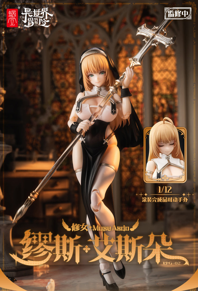 RPG-02 Sister-Muse Asdo - Anime Figuren günstig kaufen