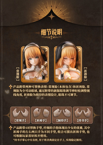 RPG-02 Sister-Muse Asdo - Anime Figuren günstig kaufen