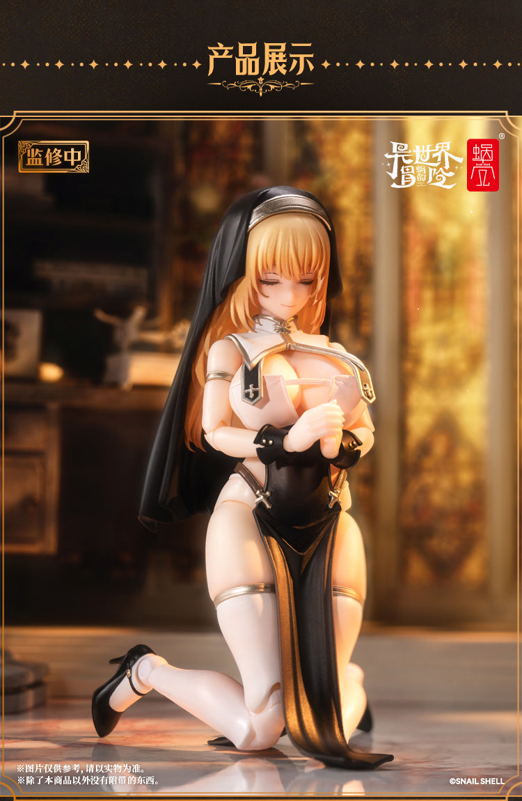 RPG-02 Sister-Muse Asdo - Anime Figuren günstig kaufen