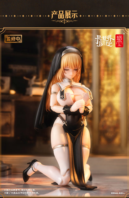 RPG-02 Sister-Muse Asdo - Anime Figuren günstig kaufen