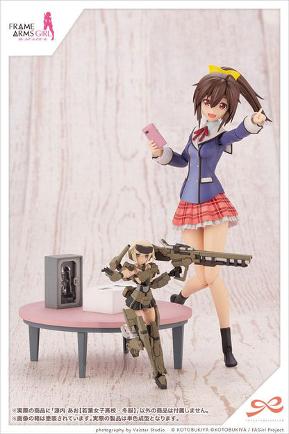 Sousai Shojo Teien Plastic Model Kit Ao Gennai Wakaba Girls' High School Winter Clothes - Anime Figuren günstig kaufen