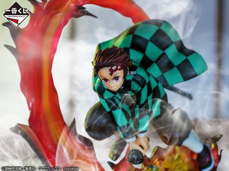 Tanjiro Kamado - Demon Slayer - Bandai Spirits - Anime Figuren günstig kaufen