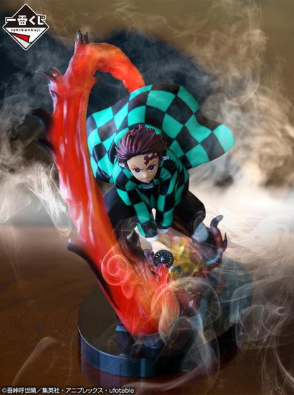 Tanjiro Kamado - Demon Slayer - Bandai Spirits - Anime Figuren günstig kaufen