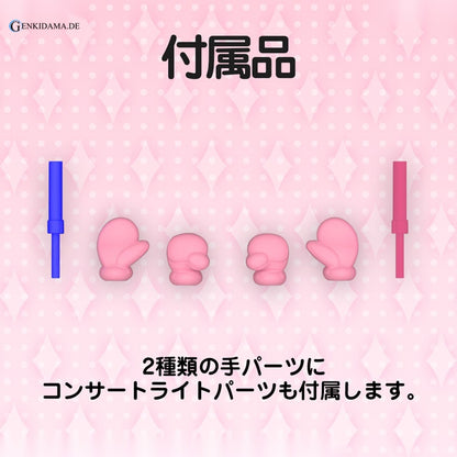 THE IDOLM@STER Cinderella Girls - Usa-chan Robo Plastic Model - Anime Figuren günstig kaufen