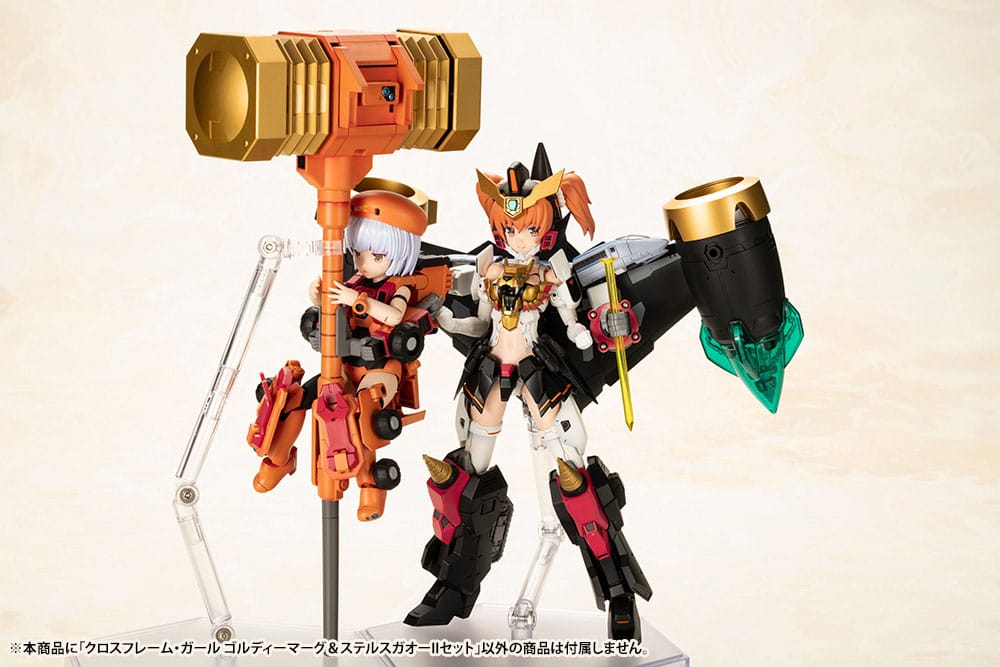 The King of Braves GaoGaiGar Cross Frame Girl Plastic Model Kit Goldymark & Stealth Gao II Set - Anime Figuren günstig kaufen